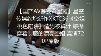 [原y版b]_190_水s润r小x妖y精j_20220218