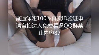 (sex)20230625_嫂子会吞精_238880991_1