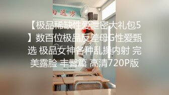 [MP4/ 330M] 漂亮气质少妇 十多年了终于操上了 你是不是早就想操我了 这表情太骚了 一下一下猛顶