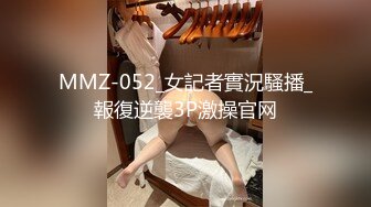 推荐！梦中情人~童颜女神~【京鱼儿】道具肛塞~户外露奶再次出山，惊艳全场 (5)