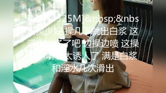 窈窕淑女君子好逑，高挑苗条的淑女型女神