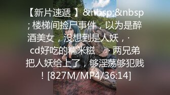 在家操红色睡衣漂亮少妇 看骚表情应该极舒爽 逼毛超级浓密 最后颜射一脸 兄弟你这是多久的存货