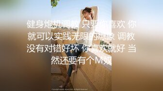 商场女厕全景偷拍长发皮裤少妇的极品一线小嫩鲍