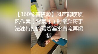 【AI换脸视频】宋轶  新婚前夜偷情前男友