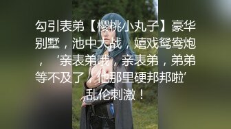 华裔情侣找来大屌黑人操自己老婆，女的身材极品S级，特别美的奶子，白虎粉穴要被撑破，小黑哥带个面具很搞笑