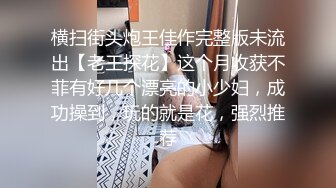 猛干巨乳少妇这样少妇谁忍得住-巨乳-刺激-酒吧