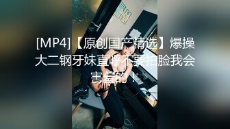 家中母狗的4p之旅（2）