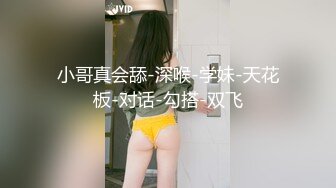 [MP4/ 175M] 骚货老婆巨无霸自慰，老公的小鸡巴已满足不了需求，老公手拿假屌帮忙插！