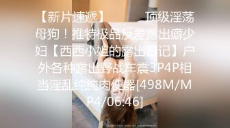 [2DF2] 《全国探花》铁牛哥玩腻了外围女去干野鸡，小姐带铁牛到住所口交各种姿势啪啪[MP4/104MB][BT种子]