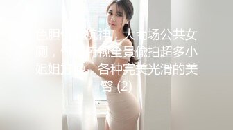 小伙故意灌醉前女友趁她迷迷糊糊的偷录和她做爱全过程