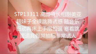 【91大神西门庆（西门吹穴）】❤️极品美女各种抽插和内射❤️视频合集【462V】 (69)