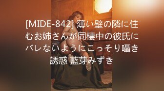 【新片速遞】&nbsp;&nbsp;漂亮美眉 你男朋友知道你是母狗吗 还没干就被爸爸干烂了 他干不到 好淫荡 轻点干坏了 你可以休息了 起浪的屁屁 太棒了[328MB/MP4/07:32]