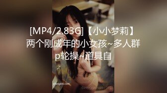 【自整理】Pornhub博主Casey Jones喜欢自慰的女人  是因为男人不能满足吗？【150V】 (67)