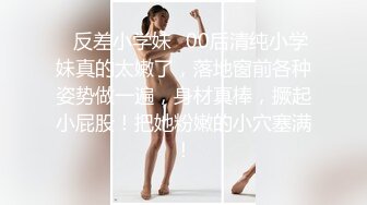 双渗透肛门锻炼-辛迪（CINDY）闪耀