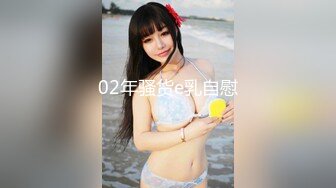 【FC2】甜美婴儿般肌肤美女