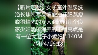 (天美傳媒)(tmp-0024)(20230118)新人女孩被老客戶操翻-湘湘