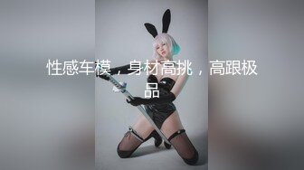 [MP4/661MB]SA國際傳媒 SAT0099 跟著我的AV閨蜜旅遊趣 EP04 嘿尼 BUNNI KIKI