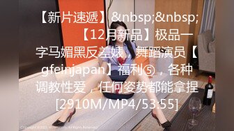 [MP4/ 403M]&nbsp;&nbsp;巨乳美乳 想不想干我 戴个套吧 不戴了 美乳少妇上位啪啪 大鸡吧好粉嫩怎么保养的 可惜还没插几下就要射