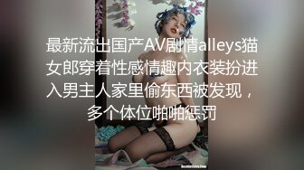 [MP4/ 461M] 爆乳户外美娇娘性感情趣诱惑公园勾引散步路人，到一半差点翻车来了很多游客换地接着干