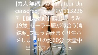 【MP4/HD】麻豆傳媒 MKYNC008 夏日夜總會 與弟弟的睡前運動 玥可嵐