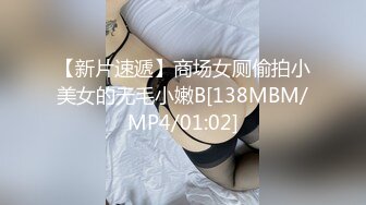 【自整理】P站Markymegann 外出时 偷偷控制老婆的跳蛋 让她淫水直流  最新大合集【92V】 (1)