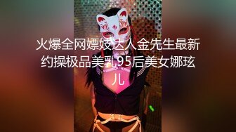 STP26588 ?网红学妹? 露脸貌美JK少女深情表白学长▌恬恬 ▌毕业请求做一次好吗 阳具极速抽插潮吹 干死小母狗了学长