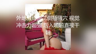 MDX-0165.季妍希.毕业旅行成为性奴.接受惩罚的淫乱肉便器.麻豆传媒映画