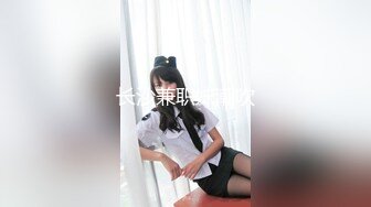 骚御留学生【五】其实穿点衣服更有情调