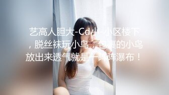 安吉&amp;RURU 雙H級巨乳兔女郎派對写真福利[148P+2V/1.37G]