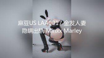 【经典爆摄队】中国女子高校无门厕所全集（下） (5)