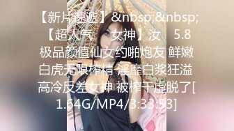 [MP4/ 727M] 胖哥哥大战瘦弱小少妇，镜头前大战1个小时毫不逊色，花样玩弄表情到位