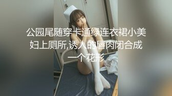 独家资源！把黑丝巨乳女友带出来和单男3p，全程淫荡对白（简芥可约她