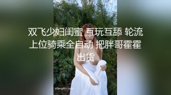 超近距离口交摩屄黄发马尾妹，肏太爽还需要中场休息