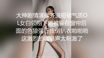 ✿性感女秘书✿喝醉酒的秘书诱惑老板 性感黑丝情趣 完美比例身材 可以怀疑老板人品 不能不服老板眼光 简直太极品