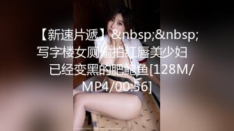 【全国探花】铁牛网约兼职小姐姐，调情啪啪老将驾轻就熟，做爱氛围满分