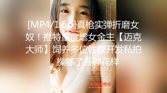 熟女人妻 在家光着屁屁吃大洋吊 展示她一流的口活 边吃边摸逼 最后口爆吃精