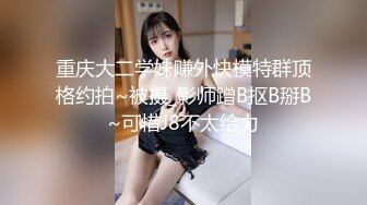 微露脸 后入极品人妻2