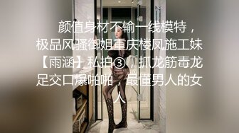 清纯妹妹偷情大意被拍床片 专业程度一点不输坐台小姐学学技术