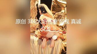 【新片速遞】&nbsp;&nbsp;✿91制片厂✿ 91YCM008 班主任的课后辅导▌小鱼▌女上位抽刺白虎蜜鲍 白带都干出来了 淫靡羞耻交合[910MB/MP4/34:45]