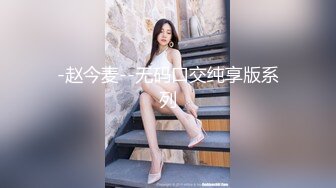 你永远不知道给你打电话的女人在干嘛