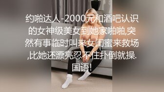 顶级气质尤物御姐女神『LuckyQL777』绿帽老公开发黑丝OL娇妻给单男爆操，把极品娇妻调教成小母狗，全程高能