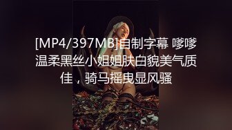 【推油少年】30岁良家少妇，露脸，专业手法按摩骚穴，淫液横流，轻抚鸡巴求插入，娇喘呻吟高潮阵阵