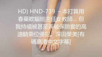 绿奴的小鸡巴被绿主和老婆用脚轮流玩弄