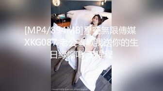 50度先生】最新私拍流出，花式暴力SM调教女奴，群P插针喝尿露出各种花样22 (4)