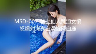 [MP4]TZ127 麻豆传媒 兔子先生监制 赌场潜入女搜查官 香月怜 VIP0600