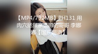 ❤️TWTP 情侣私人温泉旅馆被工作人员暗藏摄像头偷拍传网络,受害女崩溃大哭