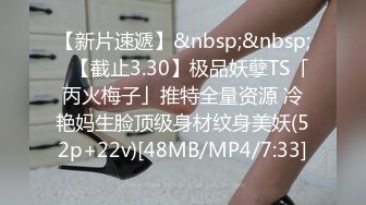 [2DF2]让老婆勾引兄弟一起3p无套内射 - soav(205539-2120400)_evmerge [MP4/34.9MB][BT种子]