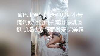 _超高颜值，平台第一女神【ho7-shi】跳蛋自慰高潮快撸 (3)