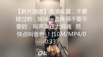 村里的大奶熟女电话二婶聊侃乱L：你别说了嘛。说着云南话，吃着鸡巴聊着天，骚死了❤️好喜欢，谁让你勾引儿子的 (7)