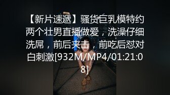 [MP4/ 329M] 5000网约极品外围女神，风骚淫荡从沙发到床上到镜子前，淫荡指数报表佳作